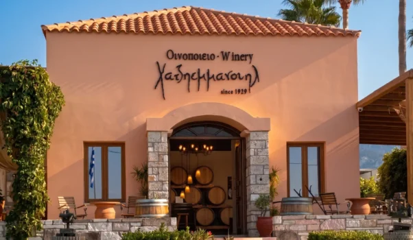 Hatziemmanouil Winery