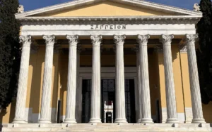 Artisanal Greek Wineries: la nuova edizione dell’evento allo Zappeion ad Atene