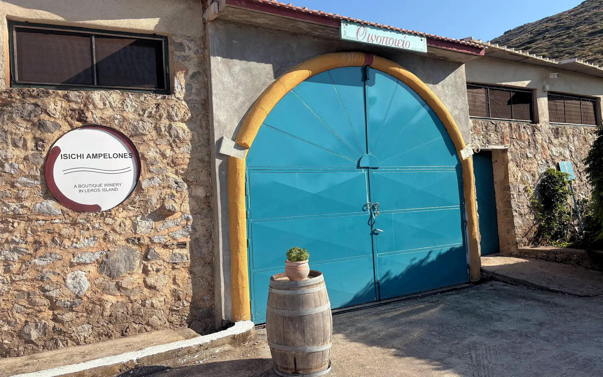 Isychi Ampelones: Geografie del vino e rigenerazione rurale a Leros