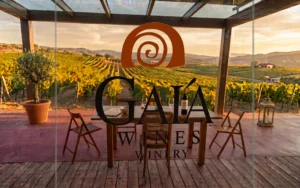 Gaia Estate · Nemea
